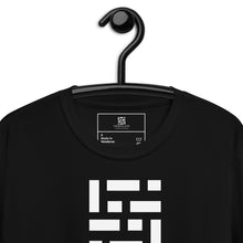 Load image into Gallery viewer, "White Logo"